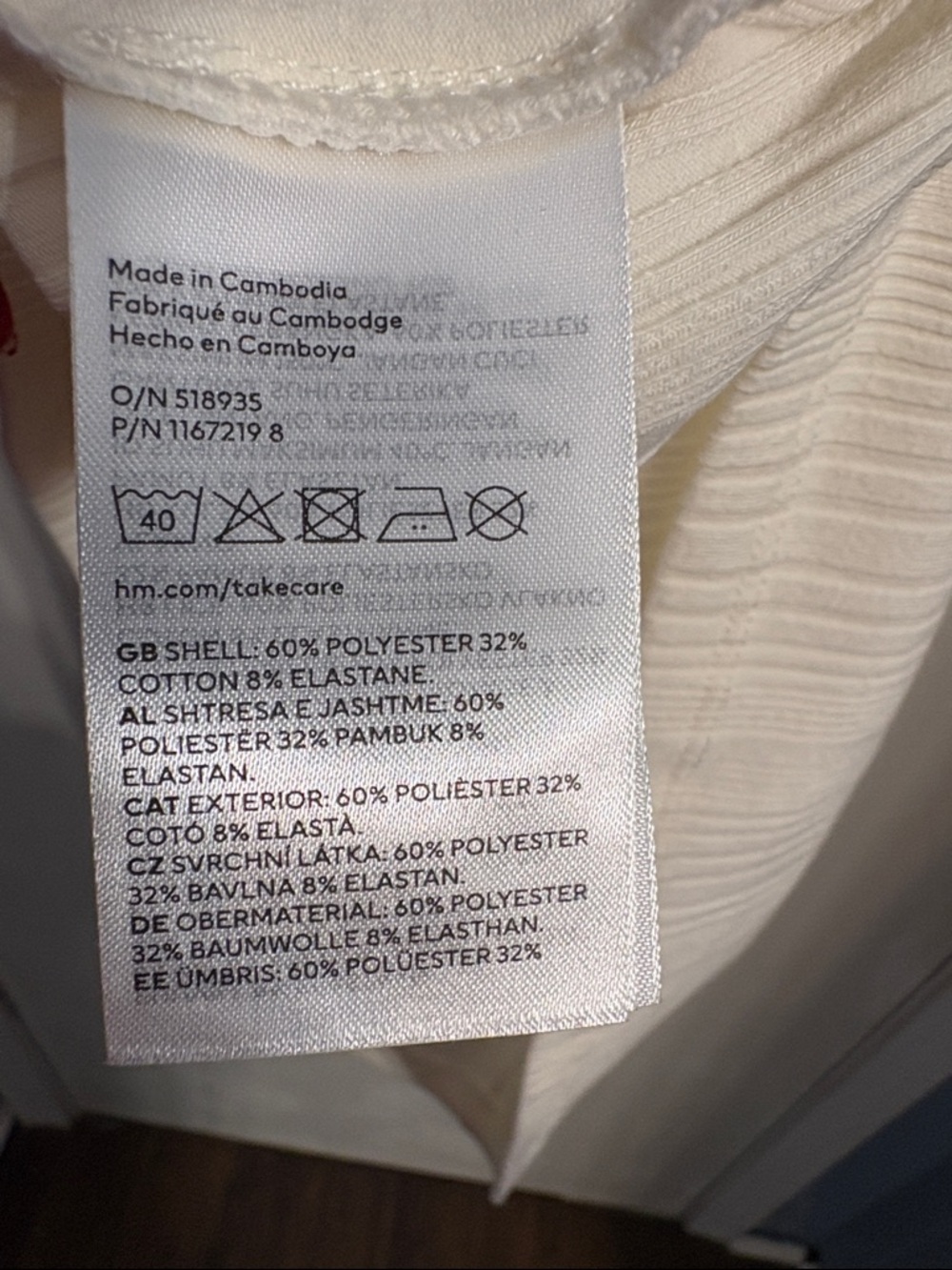 H&M Cream Ribbed Short Sleeve Scoop Neck Dress - Picture 6 of 6